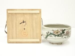 作家物　色絵梅図練込茶碗（共箱）